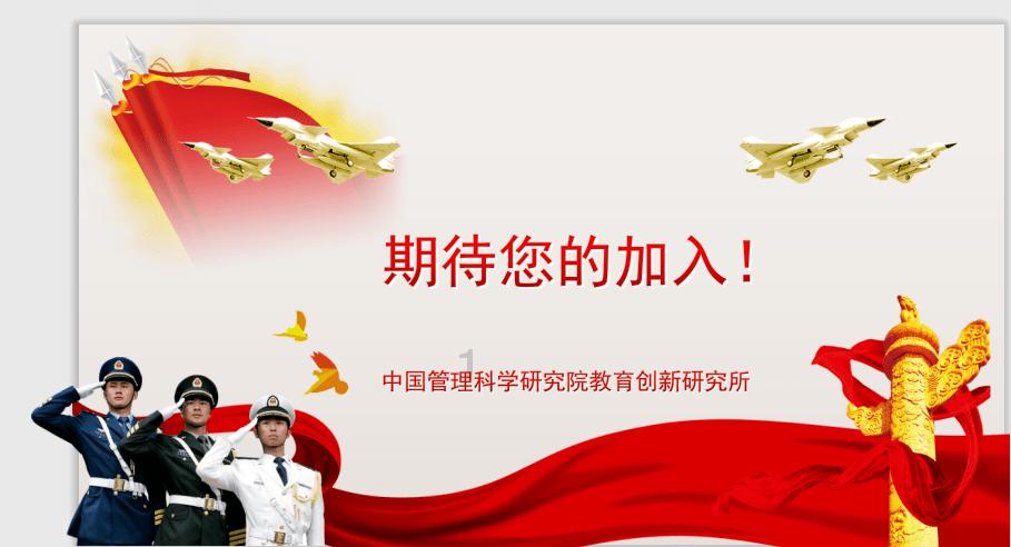怎么追狮子座男生?游戏画面