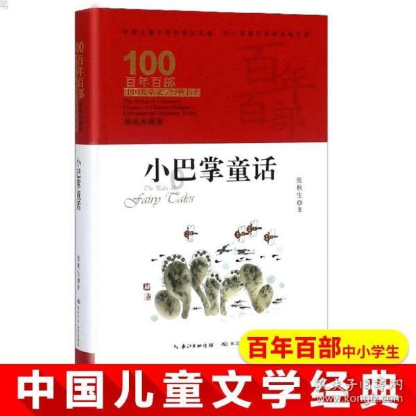 邵阳市大祥区：以“速动”姿态迎战“速冻”模式